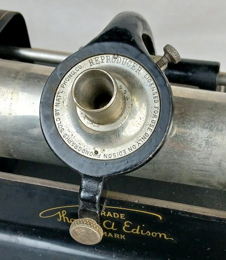 E-Reproducer-Model-K